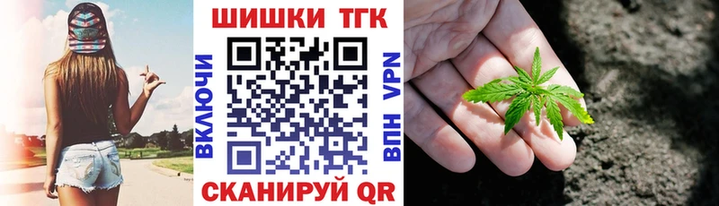 Купить наркотик Куровское КОКАИН  Меф мяу мяу  MDMA  Каннабис  Альфа ПВП 