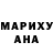 Ecstasy ешки Mary Scranton