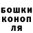 Гашиш VHQ xanbanan