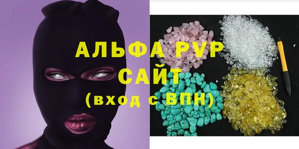 a pvp Белоозёрский