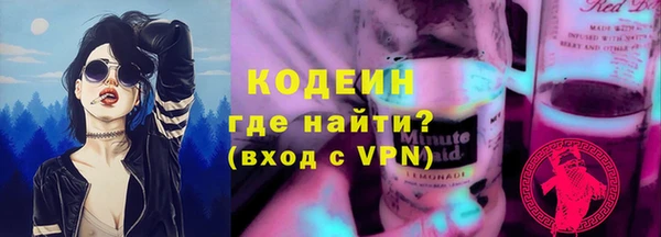 a pvp Белоозёрский