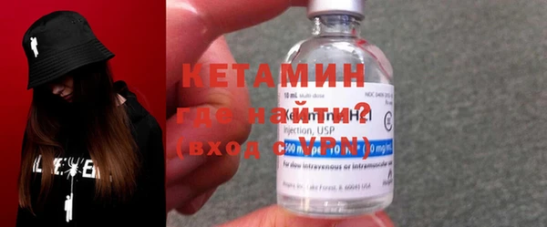 хмурый Белокуриха