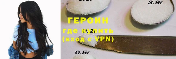индика Беломорск