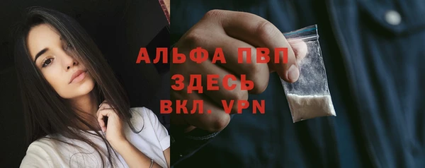 a pvp Белоозёрский