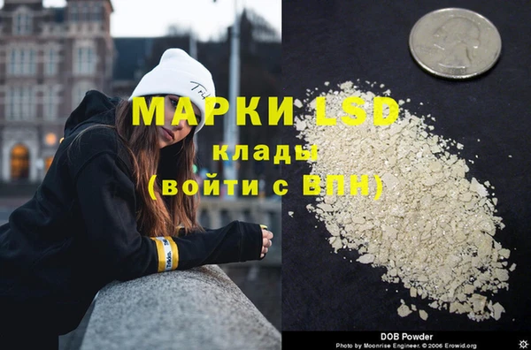 мдпв Зеленодольск
