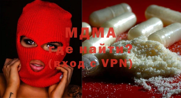 хмурый Белокуриха