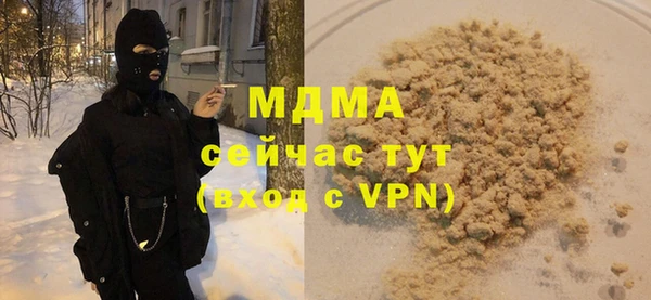 a pvp Белоозёрский