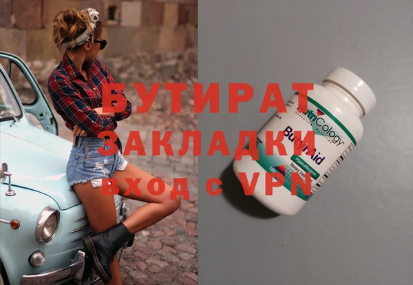 a pvp Белоозёрский